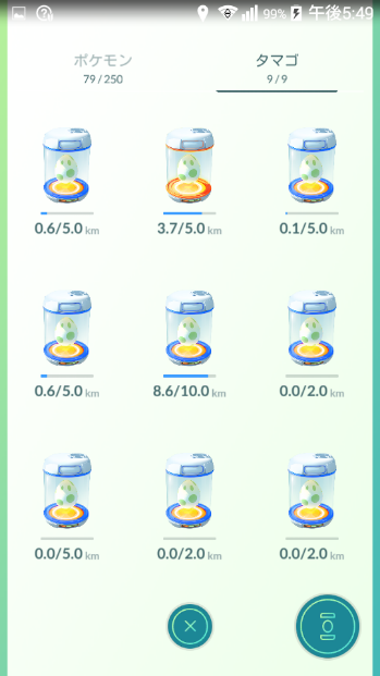 孵化装置買いまくり