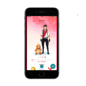 近日リリース！ピカチュウと一緒にポケモンGO！